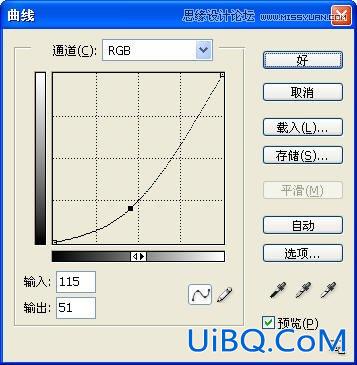 ps给照片做折痕效果