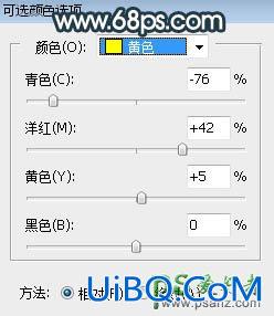 PS给美女国模外景写真艺术照调出漂亮的深秋暗青色调