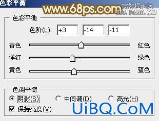 ps粉黄色秋季效果