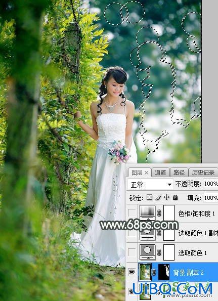 PS婚片调色教程：给秋季外景美眉婚纱照调出唯美的黄绿色