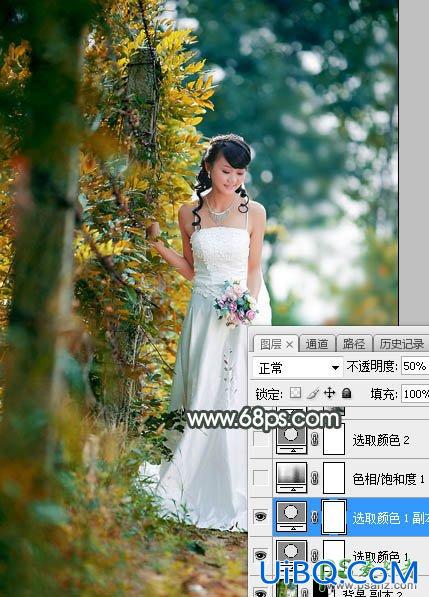 PS婚片调色教程：给秋季外景美眉婚纱照调出唯美的黄绿色