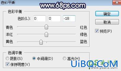 PS给高架桥下拍摄的都市美女时尚照片调出暖色晨曦效果