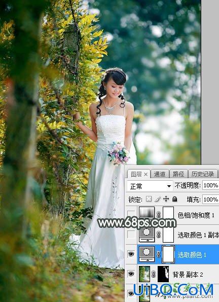 PS婚片调色教程：给秋季外景美眉婚纱照调出唯美的黄绿色