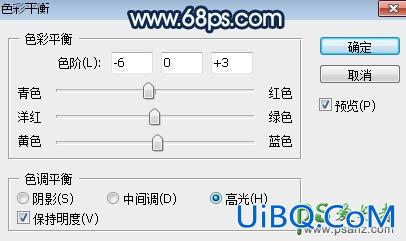 PS婚片调色：给树林中私拍漂亮女女婚纱照调出唯美的青蓝