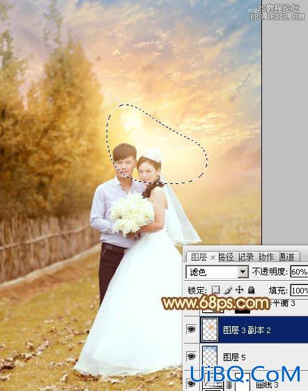 ps调90后新婚燕尔情侣婚纱照