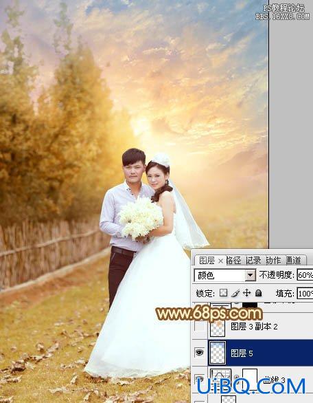 ps调90后新婚燕尔情侣婚纱照