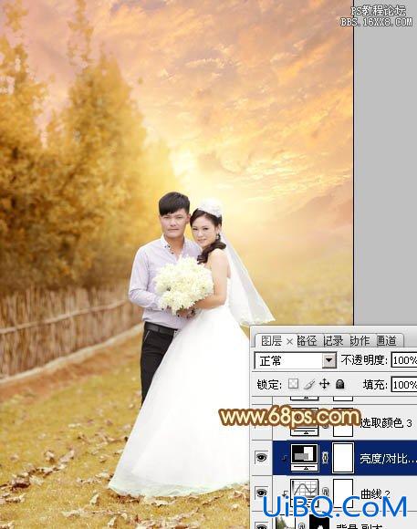 ps调90后新婚燕尔情侣婚纱照