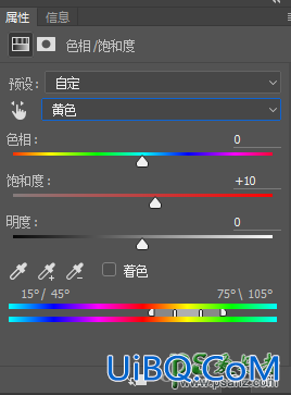 PS给浪漫的情侣外景婚纱照调出清新柔和的色彩