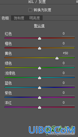 PS给浪漫的情侣外景婚纱照调出清新柔和的色彩