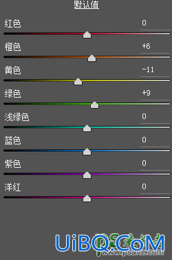 PS给浪漫的情侣外景婚纱照调出清新柔和的色彩