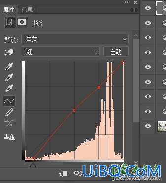 PS给浪漫的情侣外景婚纱照调出清新柔和的色彩