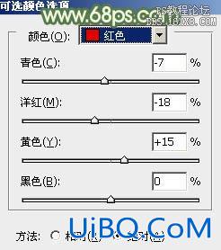 ps调出淡雅青绿色教程