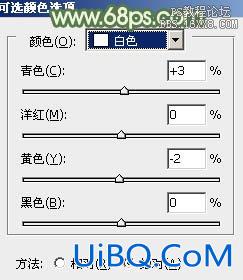 ps调出淡雅青绿色教程