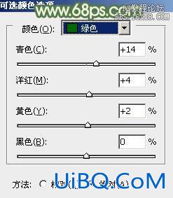 ps调出淡雅青绿色教程