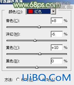 ps调出淡雅青绿色教程