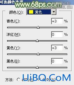 ps调出淡雅青绿色教程