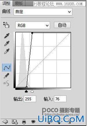 雪景效果，ps给木屋添加雪景效果