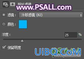 Ps婚纱照调色：给秋景树林中拍摄的情侣婚片调出浪漫的紫色霞光