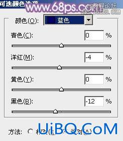 ps韩系非主流淡紫色教程