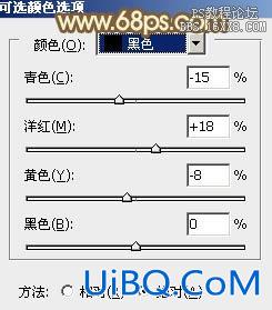 ps韩系暖褐色