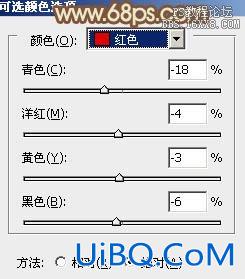 ps甜美淡褐色调色教程