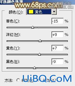 ps韩系暖褐色