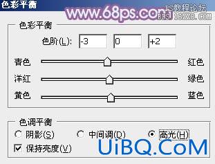 ps韩系非主流淡紫色教程