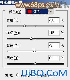 ps甜美淡褐色调色教程