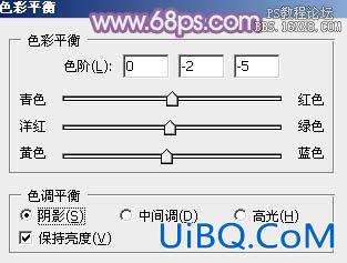 ps韩系非主流淡紫色教程