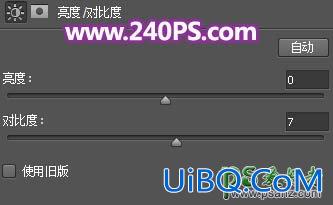 PS给可爱女生照片调出时尚艳丽的彩色半调效果。