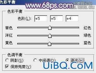 ps韩系非主流青蓝色教程