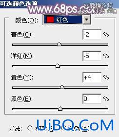 ps调出淡黄色照片