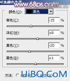 ps调出淡黄色照片