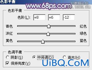 ps韩系非主流青蓝色教程