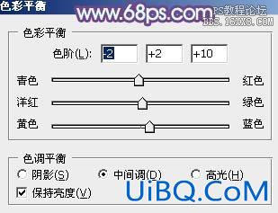 ps韩系非主流青蓝色教程