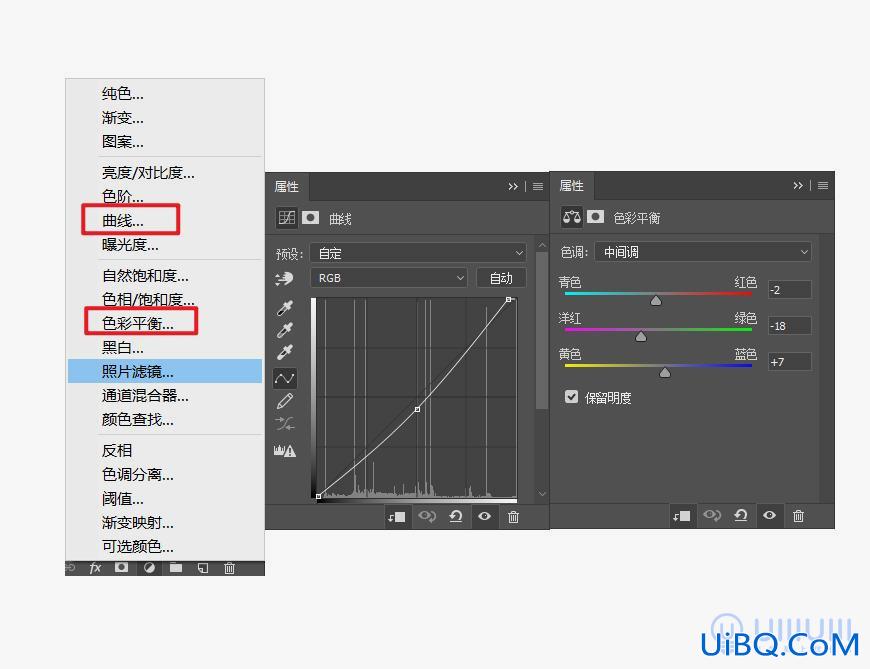 PS+AI软件制作三维立体效果的字效海报,3D字效海报。