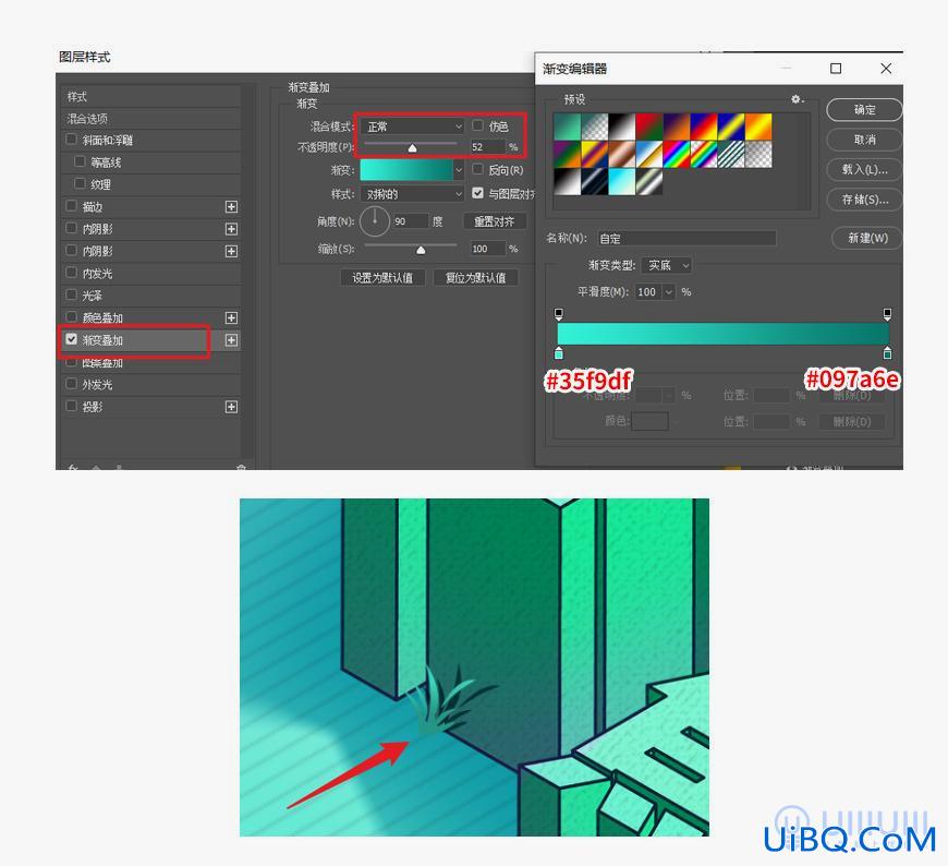 PS+AI软件制作三维立体效果的字效海报,3D字效海报。