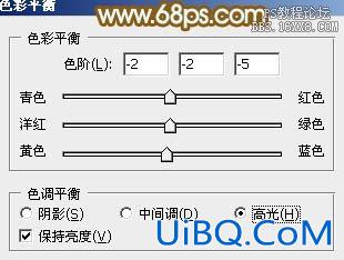 ps韩系红褐色非主流教程