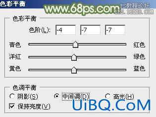 ps通道替换调色实例