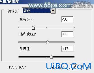 ps非主流淡青色外影照片