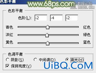 ps通道替换调色实例