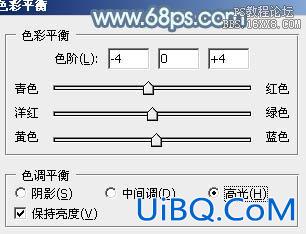 ps非主流淡青色外影照片