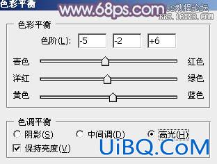 ps清爽非主流紫红色教程