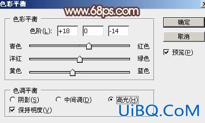 粉色调，ps调出粉红色调照片教程