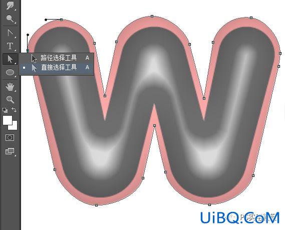 立体字，制作一款3D立体效果的铝膜气球字体