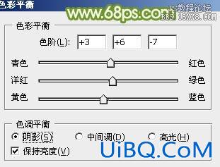 ps淡淡的小清新绿色教程