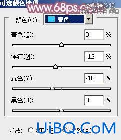 ps小清新的非主流粉红色