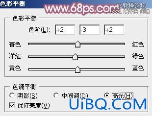 ps小清新的非主流粉红色