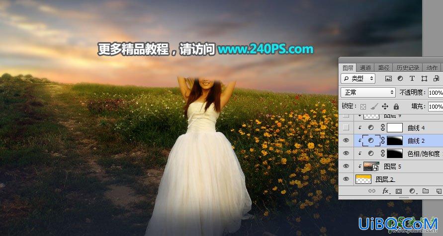 PS给花海中拍摄的漂亮美女婚纱艺术照加上大气的霞光色彩