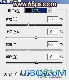 PS给街道上自拍的黑丝美腿少女图片调出怀旧的黄蓝色。